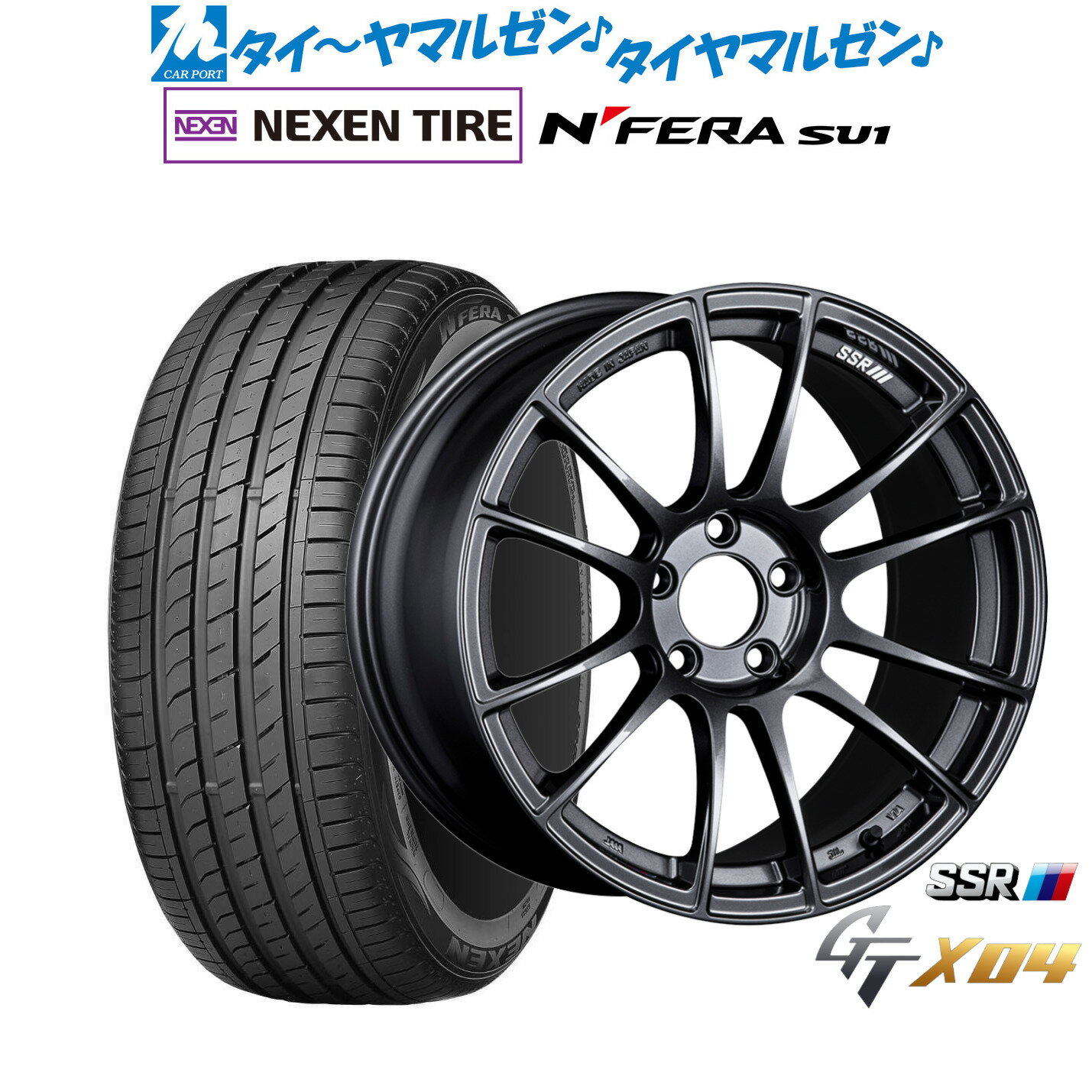 新品 サマータイヤ ホイール4本セットタナベ SSR GT X0418インチ 7.5JNEXEN ネクセン N FERA SU1215/40R18