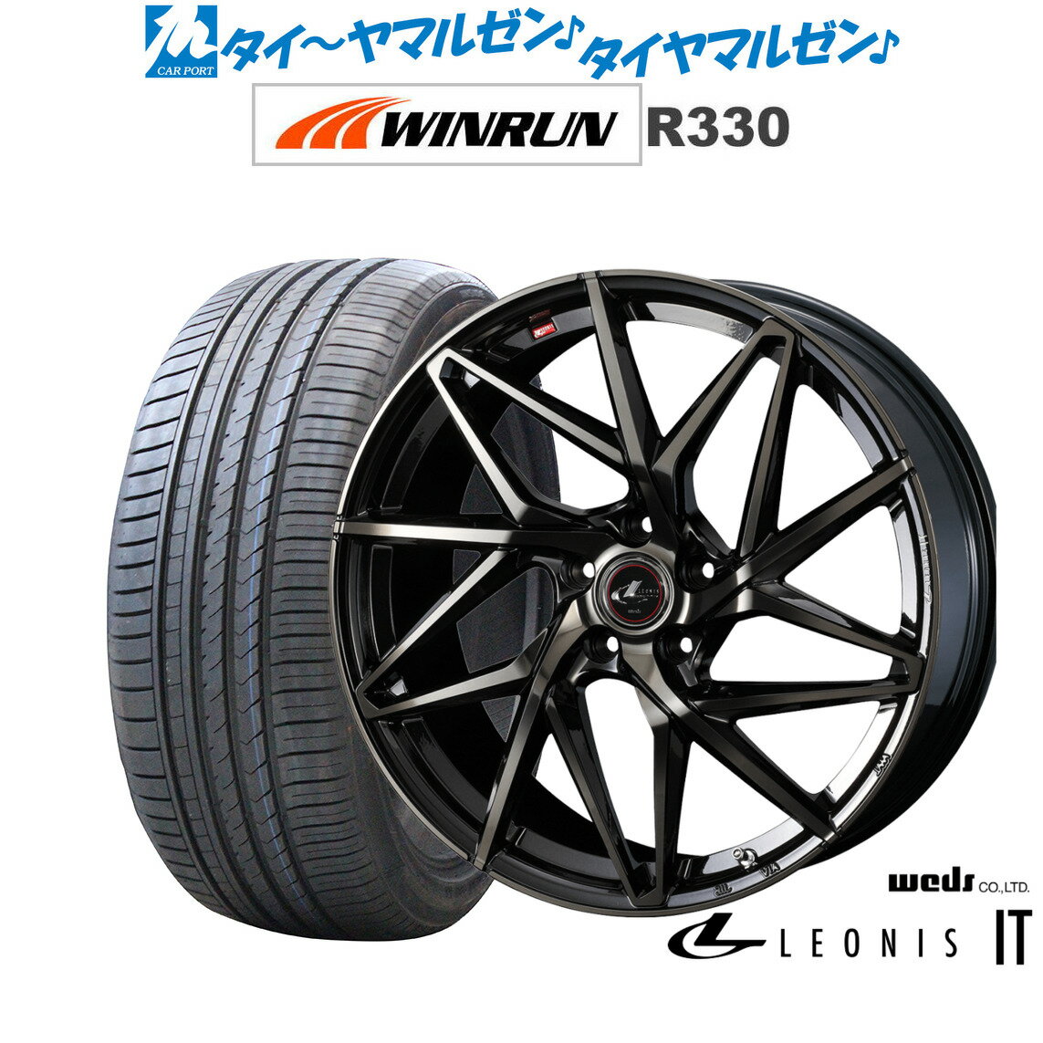 [5/18]ストアポイント3倍!!新品 サマータイヤ ホイール4本セットウェッズ レオニス IT19インチ 8.0JWINRUN ウインラン R330225/55R19