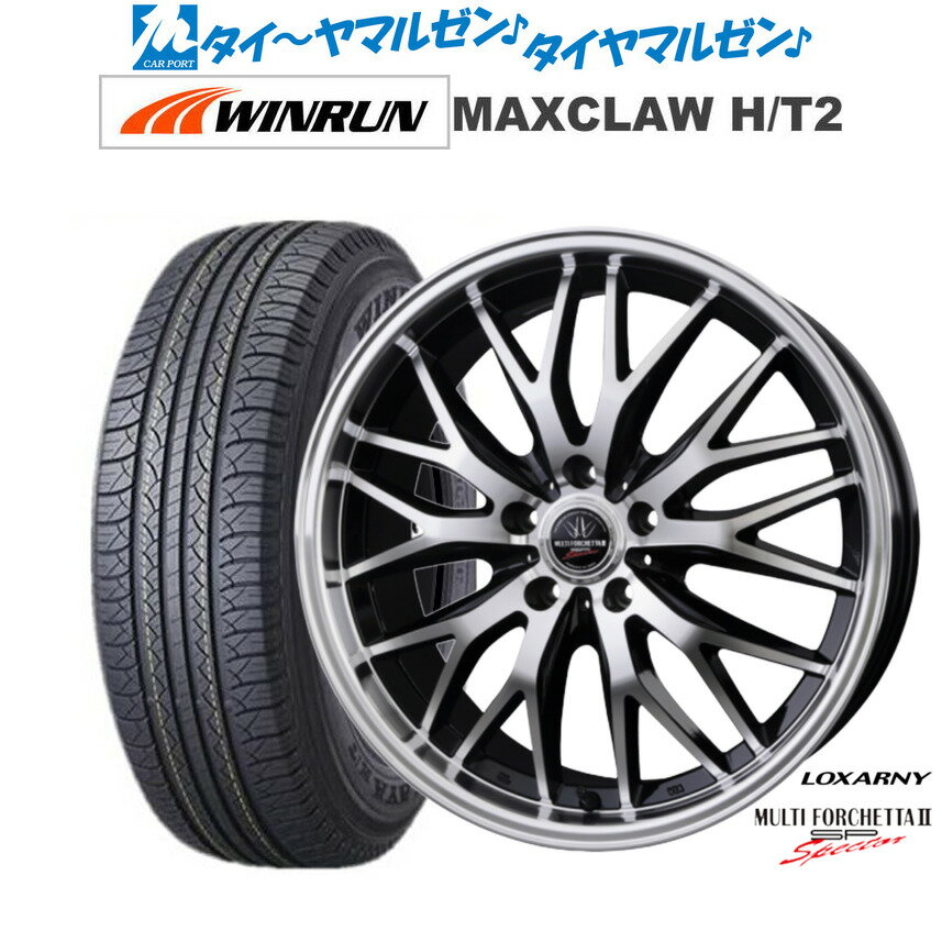 新品 サマータイヤ ホイール4本セットBADX ロクサーニ マルチフォルケッタ2 SP-SPECTOR20インチ 8.5JWINRUN ウインラン MAXCLAW H/T 2235/55R20