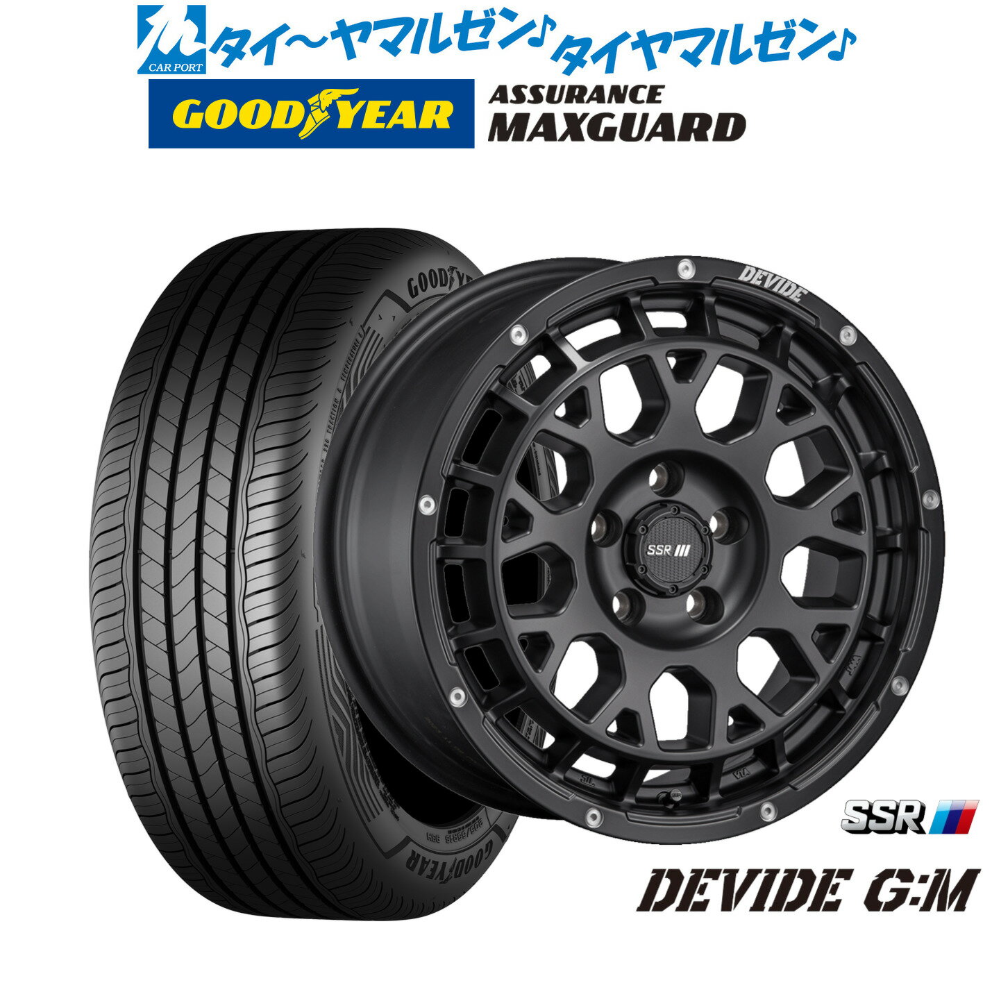 新品 サマータイヤ ホイール4本セットタナベ SSR ディバイド G:M16インチ 7.0Jグッドイヤー ASSURANCE アシュアランス MAXGUARD215/60R16