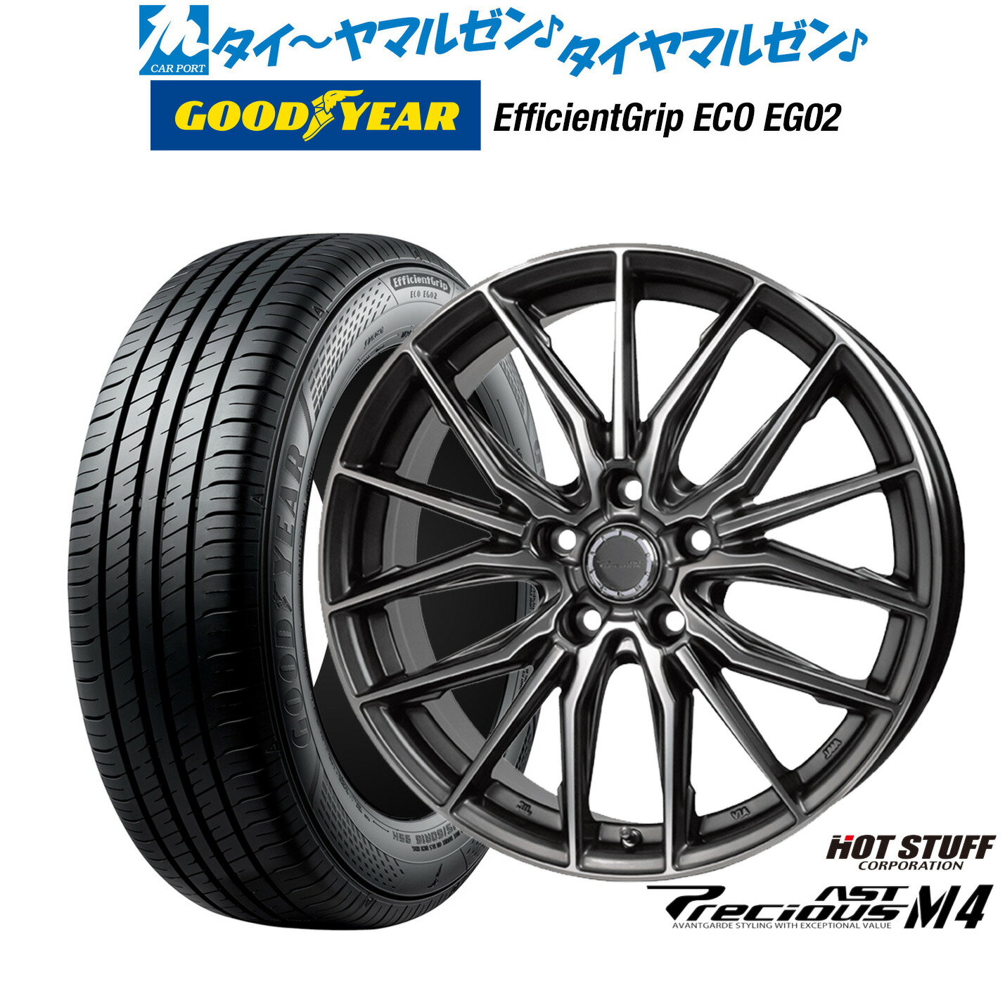 新品 サマータイヤ ホイール4本セットホットスタッフ プレシャス アスト M417インチ 7.0Jグッドイヤー エフィシエント グリップ エコ EG02215/45R17