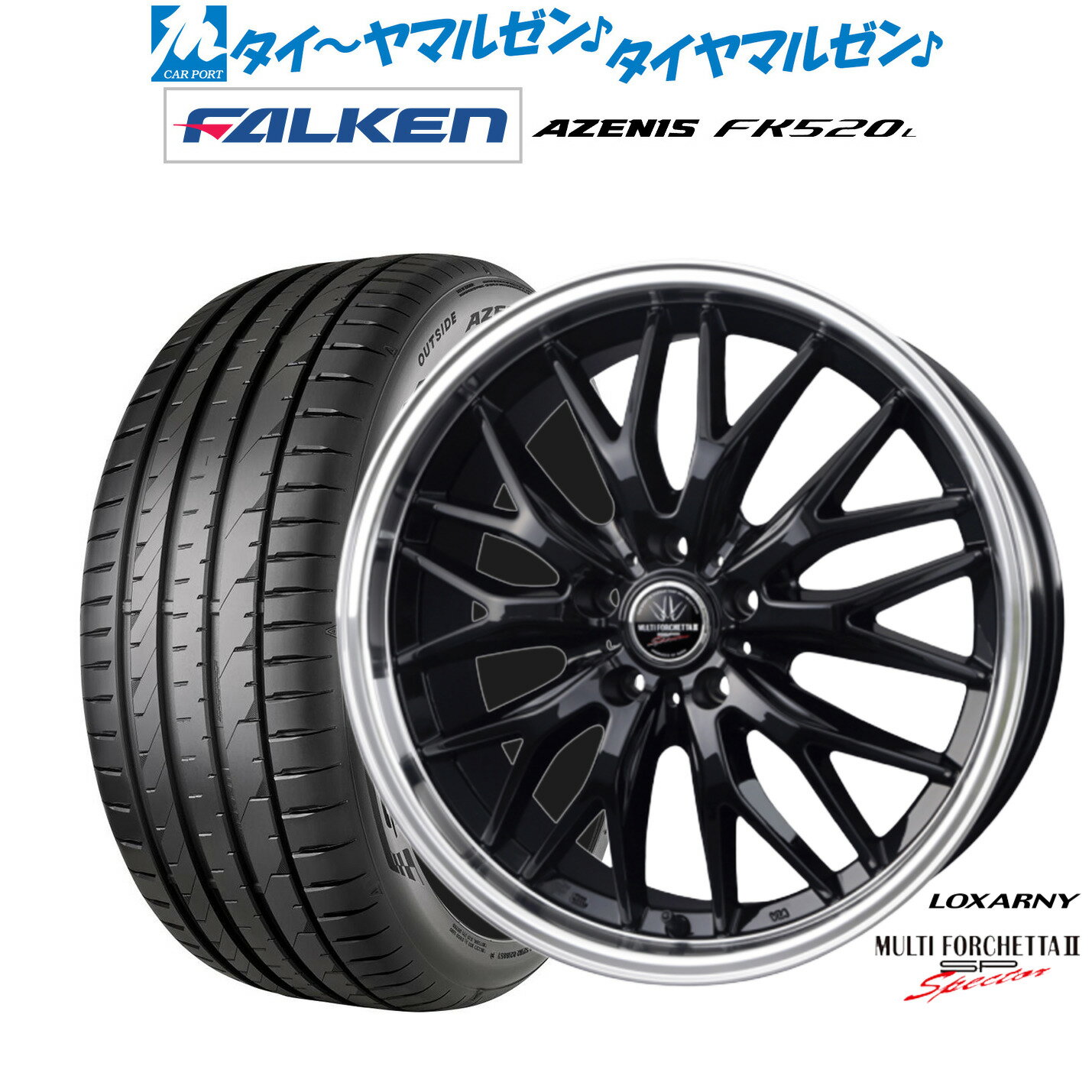 [6/18]最大100%ポイントバック！要エントリー新品 サマータイヤ ホイール4本セットBADX ロクサーニ マルチフォルケッタ2 SP-SPECTOR19インチ 7.5Jファルケン AZENIS アゼニス FK520L245/45R19