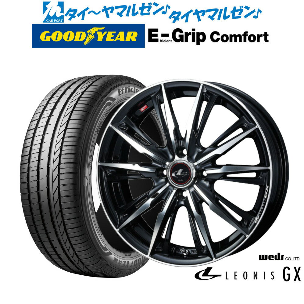 [6/18]最大100%ポイントバック！要エントリー新品 サマータイヤ ホイール4本セットウェッズ レオニス GX14インチ 4.5Jグッドイヤー エフィシエント グリップ コンフォート155/55R14