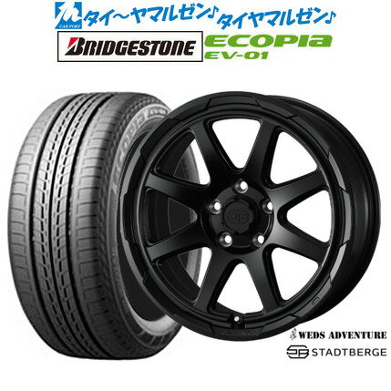 [5月30日]割引クーポン配布新品 サマータイヤ ホイール4本セットウェッズ アドベンチャー スタットベルク16インチ 7.0Jブリヂストン ECOPIA エコピア EV-01205/55R16