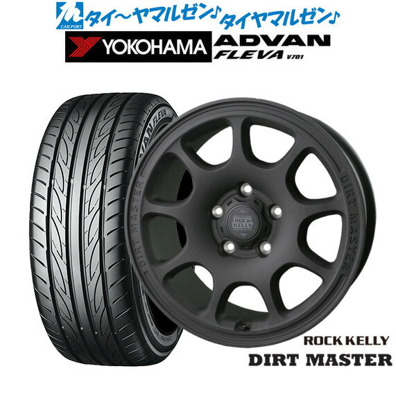 [マラソン期間]割引クーポン配布新品 サマータイヤ ホイール4本セットBADX ロックケリー ROCK KELLY DIRT MASTER(ダートマスター)17インチ 8.0Jヨコハマ ADVAN アドバン フレバ V701235/45R17
