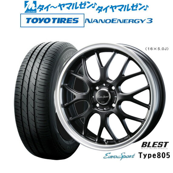 [6/22〜26]割引クーポン配布新品 サマータイヤ ホイール4本セットニューレイトン ユーロスポーツ タイプ 80514インチ 4.5Jトーヨータイヤ NANOENERGY ナノエナジー 3 165/55R14