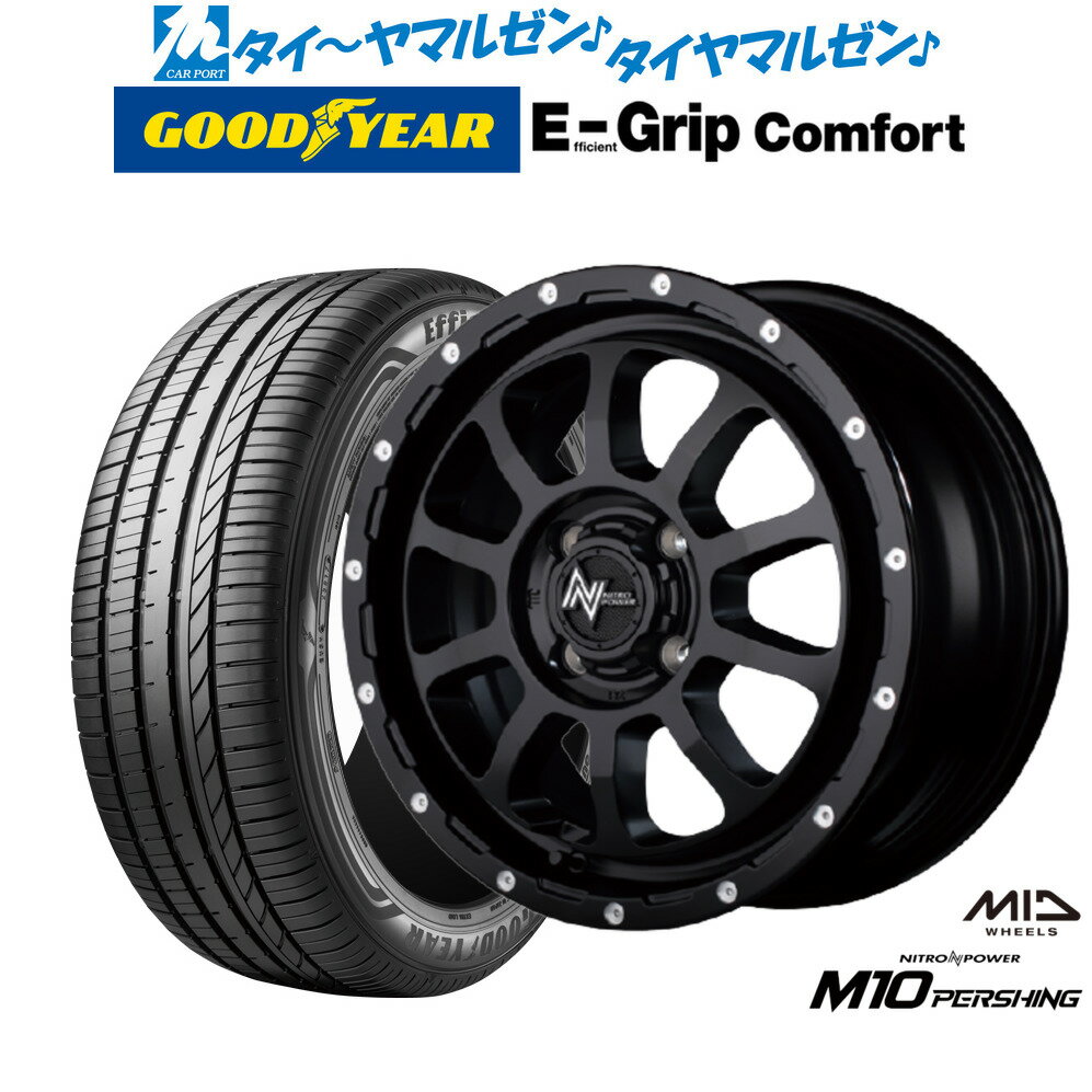 [6/18]最大100%ポイントバック！要エントリー新品 サマータイヤ ホイール4本セットMID ナイトロパワー M10 パーシング KC14インチ 4.5Jグッドイヤー エフィシエント グリップ コンフォート165/60R14