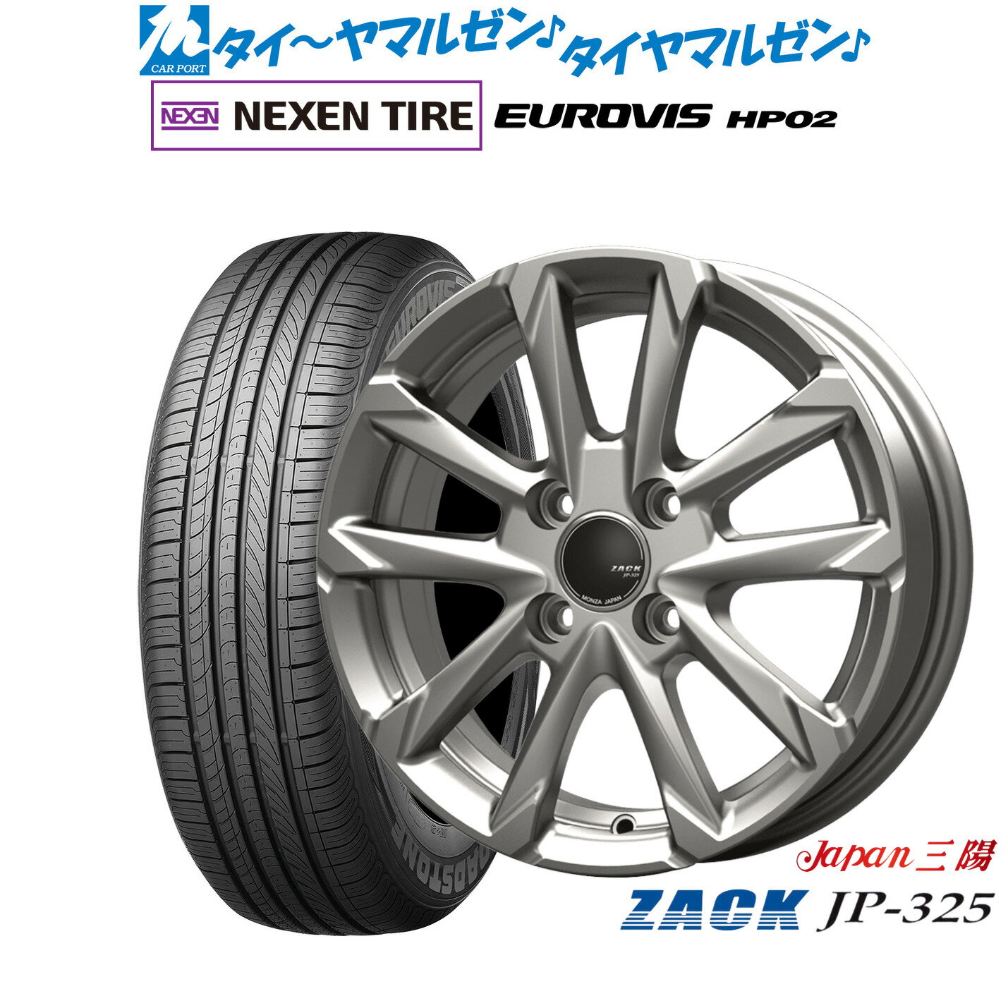 [6/22〜26]割引クーポン配布新品 サマータイヤ ホイール4本セットJAPAN三陽 ZACK JP-32514インチ 4.5JNEXEN ネクセン ロードストーン ユーロビズ HP02155/65R14