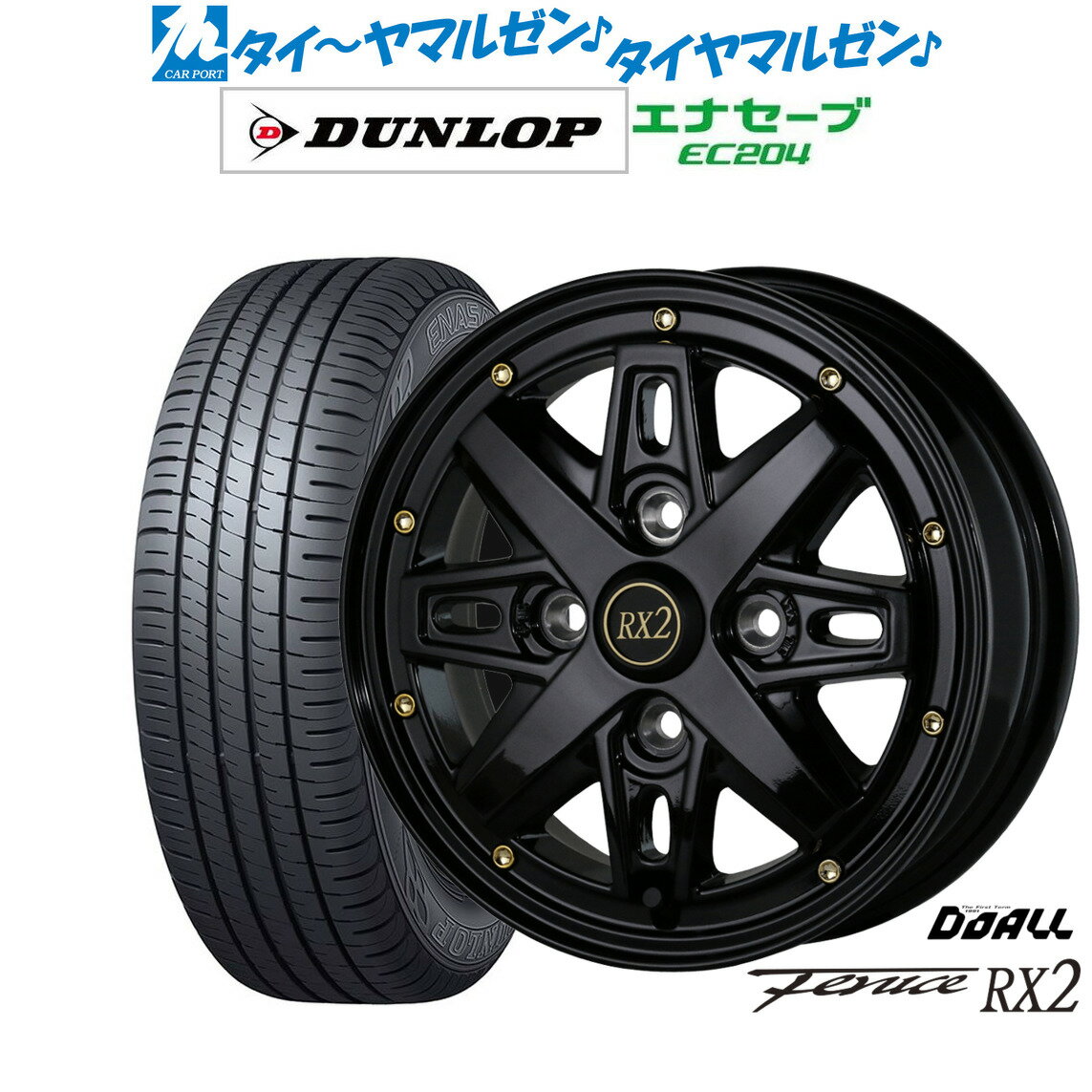 [6/22〜26]割引クーポン配布新品 サマータイヤ ホイール4本セットドゥオール アルジェノン フェニーチェ RX215インチ 5.0Jダンロップ ENASAVE エナセーブ EC204165/50R15