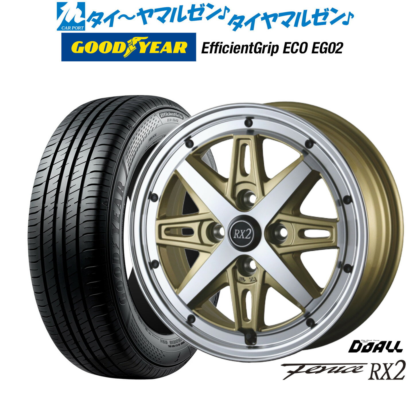 [6/22〜26]割引クーポン配布新品 サマータイヤ ホイール4本セットドゥオール アルジェノン フェニーチェ RX215インチ 5.0Jグッドイヤー エフィシエント グリップ エコ EG02165/55R15