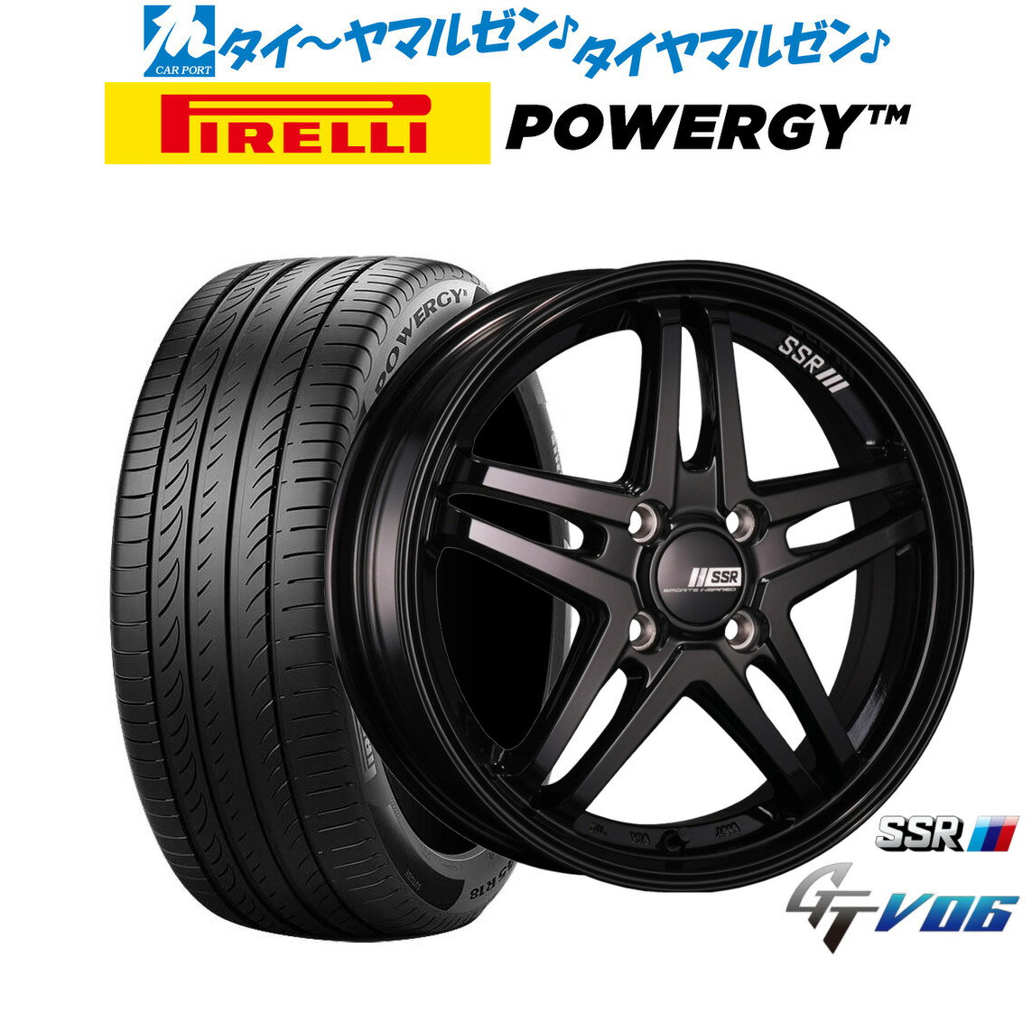 [マラソン期間]P最大42倍&クーポン配布新品 サマータイヤ ホイール4本セットタナベ SSR GT V0617インチ 7.0Jピレリ POWERGY (パワジー)205/50R17