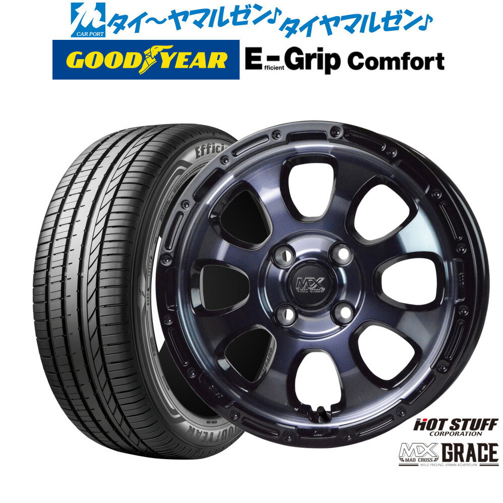 [6/22〜26]割引クーポン配布新品 サマータイヤ ホイール4本セットホットスタッフ マッドクロス グレイス14インチ 4.5Jグッドイヤー エフィシエント グリップ コンフォート155/55R14