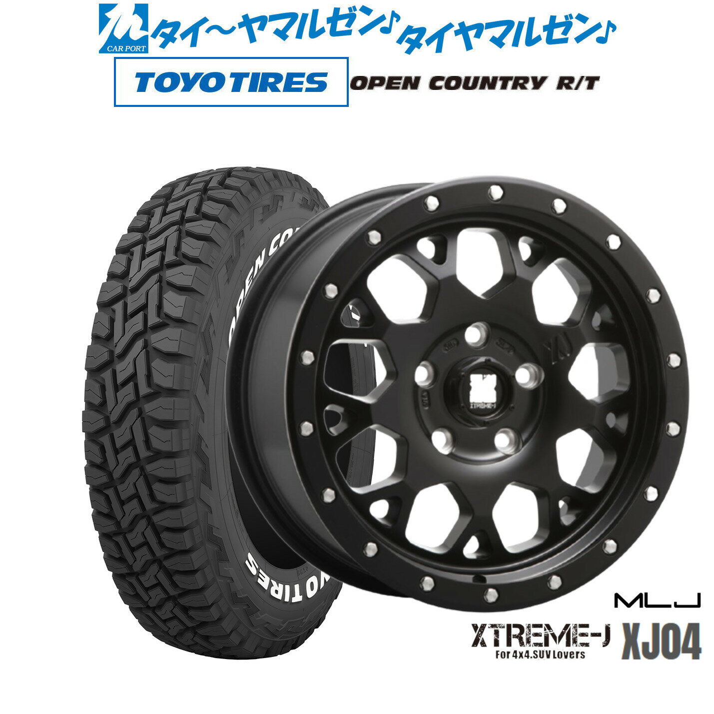 [7/1]ストアポイント5倍！新品 オフロードタイヤ ホイール4本セットMLJ エクストリーム XJ0416インチ 7.0Jトーヨータイヤ OPEN COUNTRY オープンカントリー RT 235/70R16