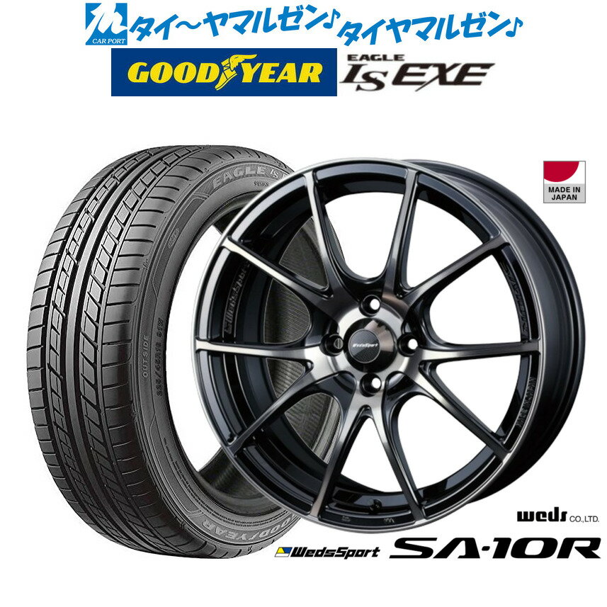 [5/18]ストアポイント3倍!!新品 サマータイヤ ホイール4本セットウェッズ ウェッズスポーツ SA-10R16インチ 6.5Jグッドイヤー イーグル LS EXE（エルエス エグゼ）195/45R16