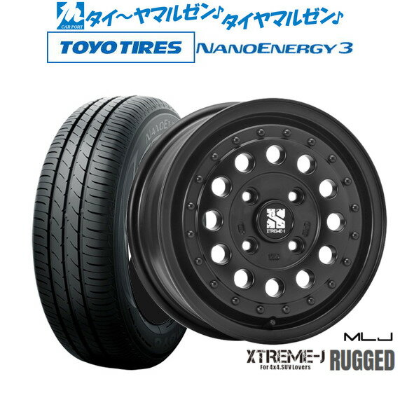 [6/22〜26]割引クーポン配布新品 サマータイヤ ホイール4本セットMLJ エクストリーム ラギッド14インチ 5.0Jトーヨータイヤ NANOENERGY ナノエナジー 3 165/55R14