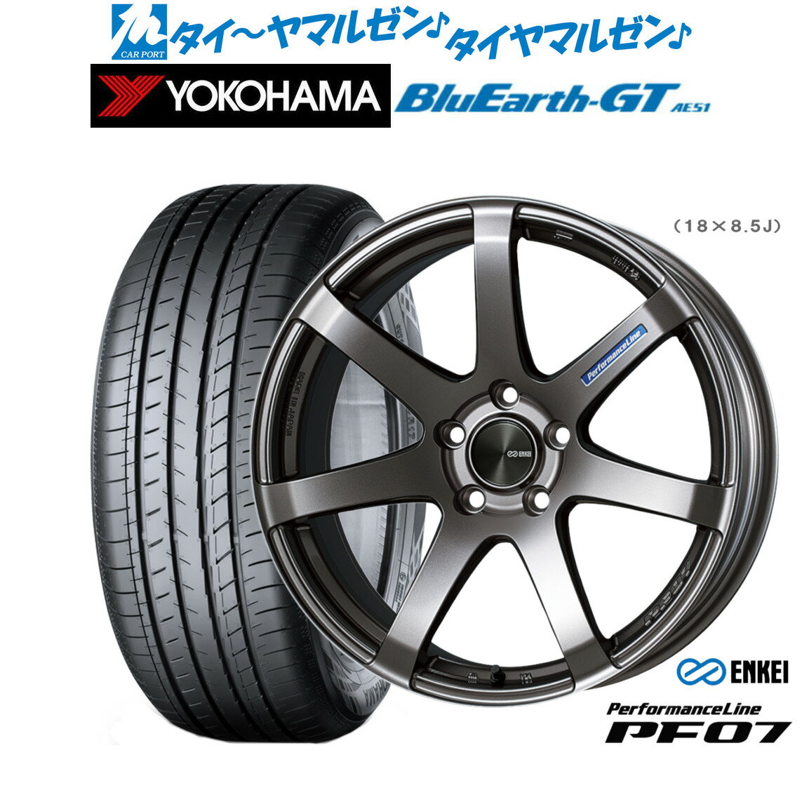 [6/22〜26]割引クーポン配布新品 サマータイヤ ホイール4本セットエンケイ PF0718インチ 7.5Jヨコハマ BluEarth ブルーアース GT (AE51) 215/40R18