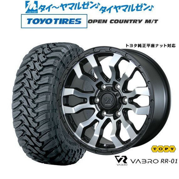 楽天市場】オフロード(リム径(インチ)18)の通販 楽天市場】オフロード(リム径(インチ)18)の通販