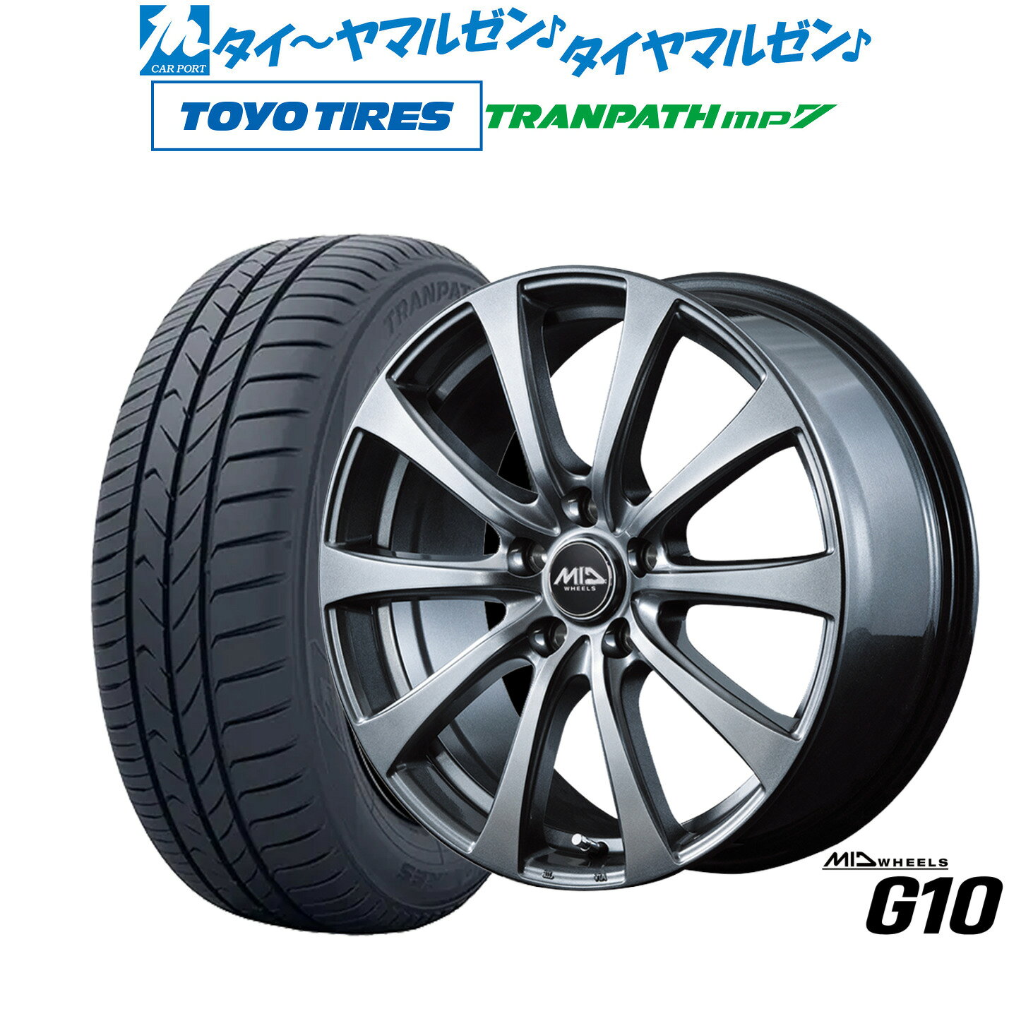 新品 サマータイヤ ホイール4本セットMID ホイールズ G1016インチ 6.5Jトーヨータイヤ トランパス TRANPATH mp7 215/65R16
