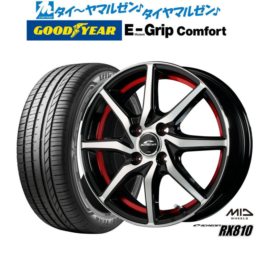 楽天市場】165/55R14(ブランドシュナイダー)(タイヤ 楽天市場】165/55R14(ブランドシュナイダー)(タイヤ
