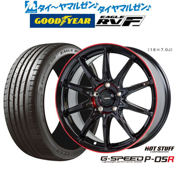 新品 サマータイヤ ホイール4本セットホットスタッフ G.speed P-05R18インチ 8.0Jグッドイヤー イーグル RV-F(RVF)215/50R18