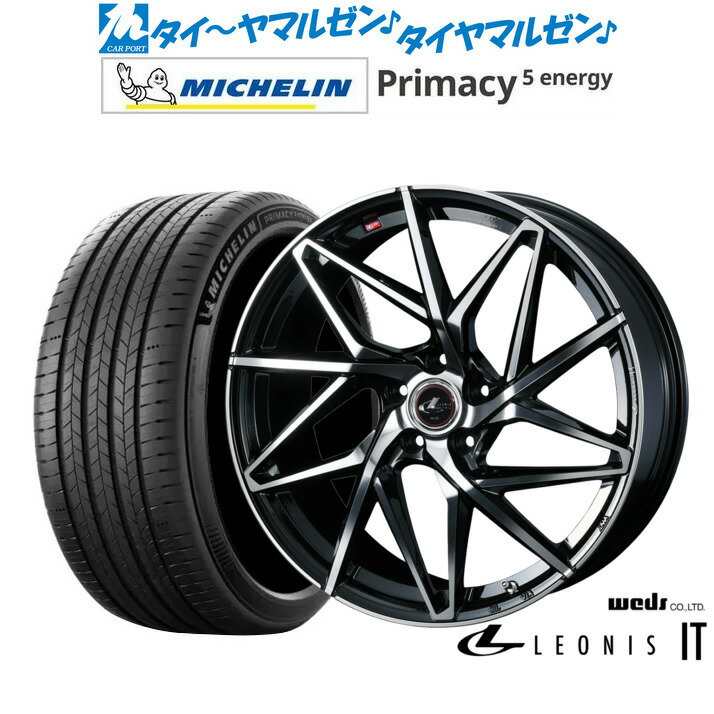 新品 サマータイヤ ホイール4本セットウェッズ レオニス IT17インチ 7.0Jミシュラン プライマシー プライマシー5 energy225/45R17