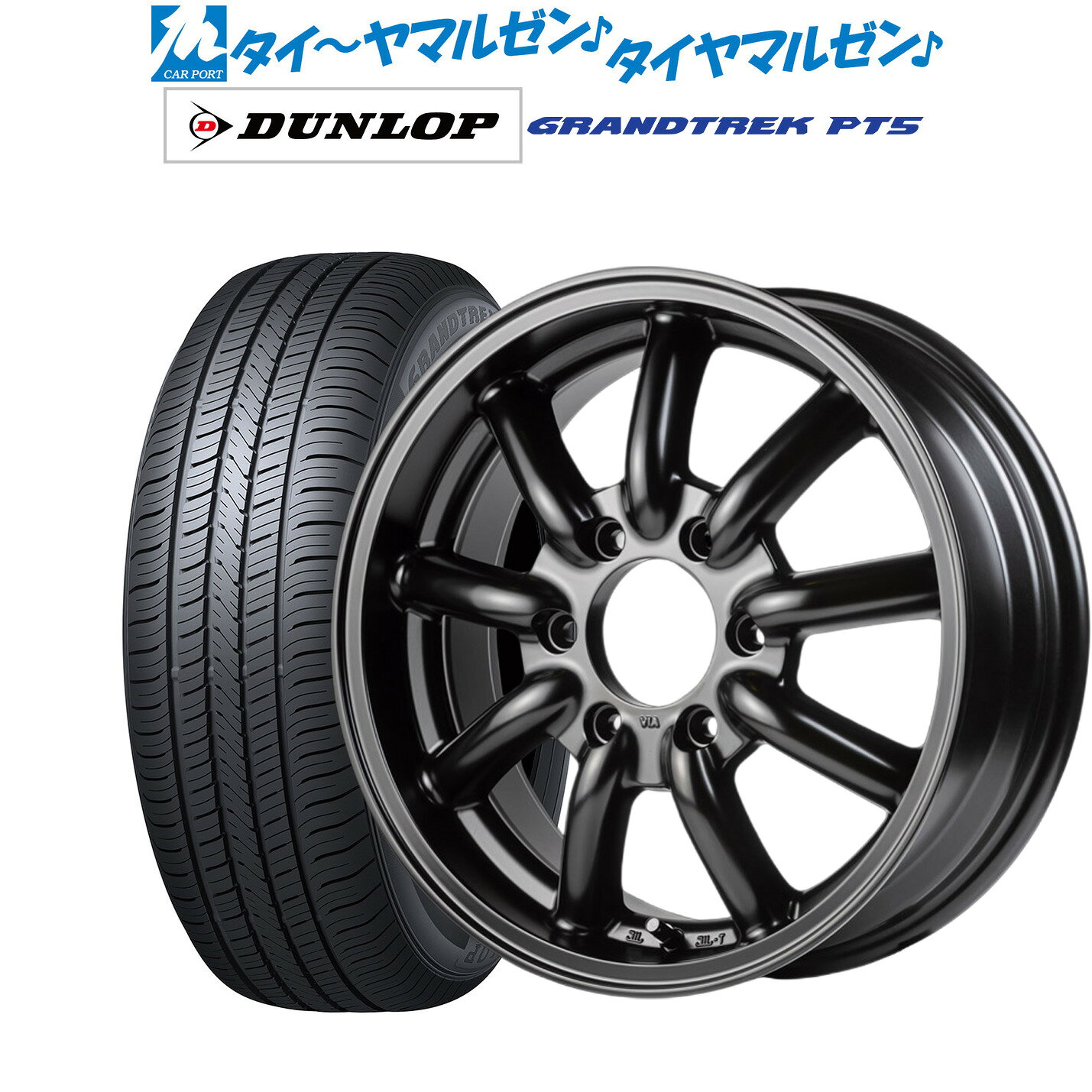 新品 サマータイヤ ホイール4本セットファブレス ヴァローネ MC-916インチ 6.5Jダンロップ GRANDTREK グラントレック PT5215/65R16