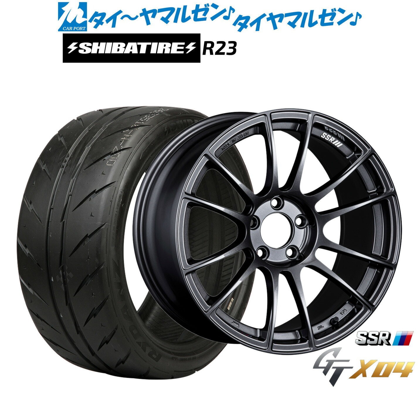 新品 サマータイヤ ホイール4本セットタナベ SSR GT X0418インチ 7.5JSHIBATIRE シバタイヤ 200R (R23)225/40R18