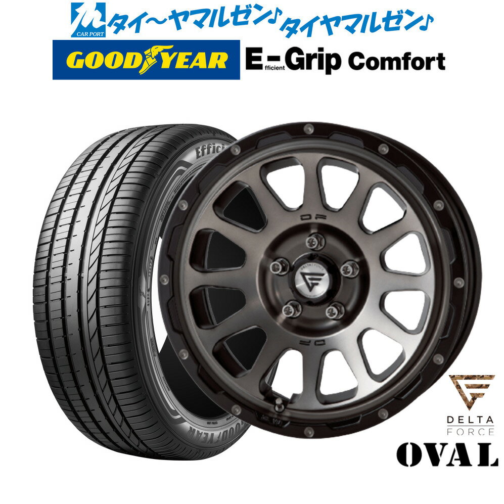 [SS期間限定]割引クーポン配布新品 サマータイヤ ホイール4本セットFORCE デルタフォース OVAL(オーバル)16インチ 7.0Jグッドイヤー エフィシエント グリップ コンフォート205/55R16