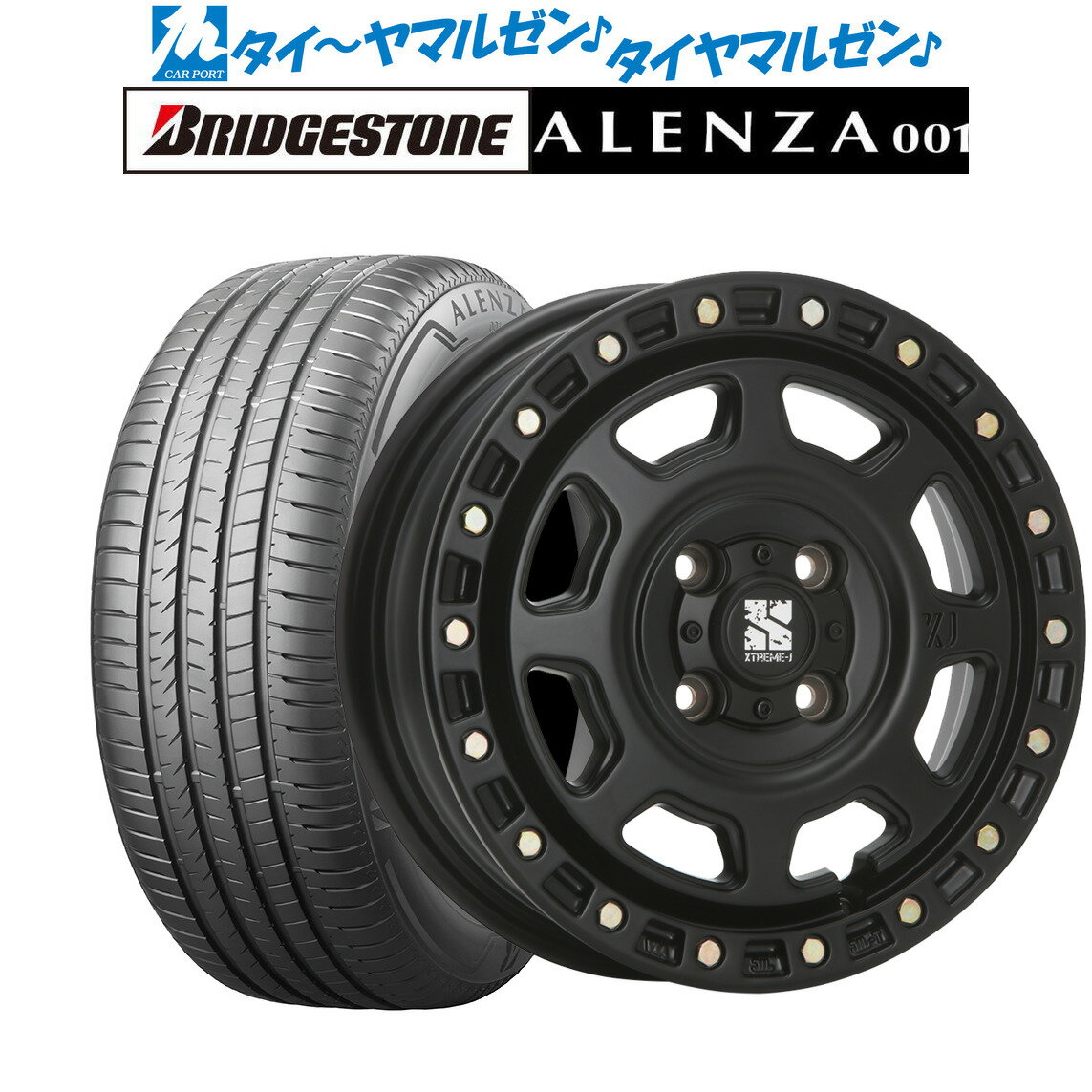 [6月20日]割引クーポン配布新品 サマ