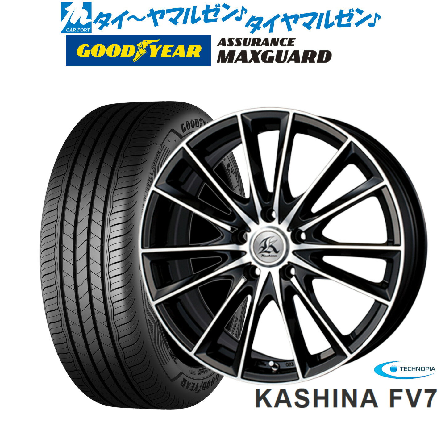 [BF期間]割引クーポン配布新品 サマータイヤ ホイール4本セットテクノピア カシーナ FV-719インチ 7.5Jグッドイヤー ASSURANCE アシュアランス MAXGUARD245/45R19