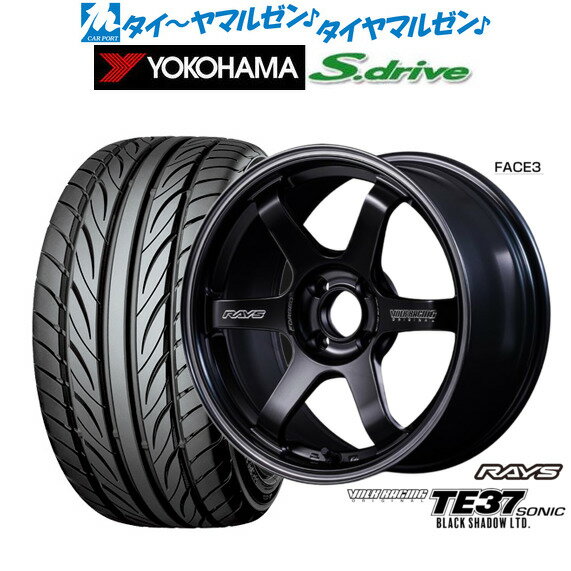 [BF期間]割引クーポン配布新品 サマータイヤ ホイール4本セットレイズ ボルクレーシング TE37 SONIC(ソニック) Black Shadow LTD.16インチ 5.5Jヨコハマ DNA S.drive ドライブ (ES03/ES03N)165/40R16