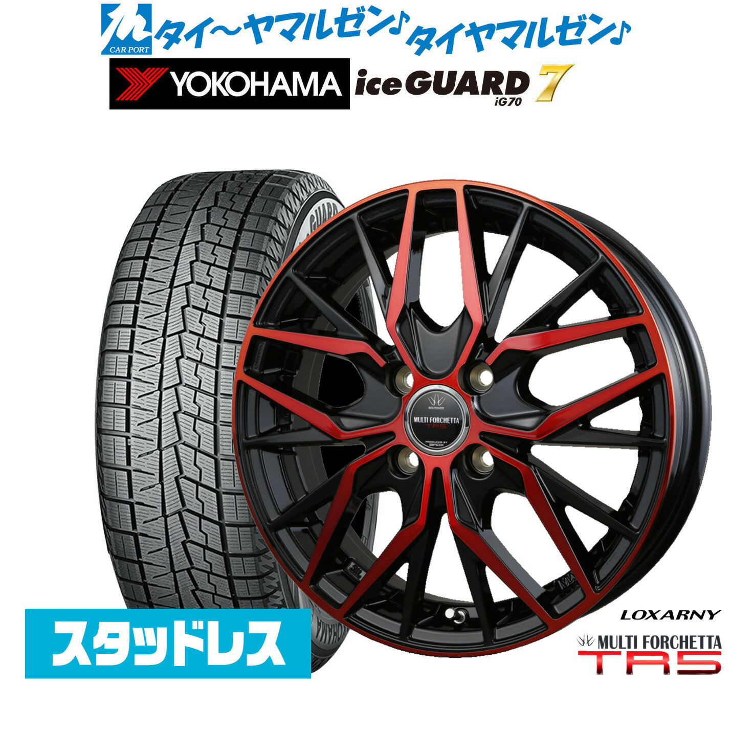 [BF期間]割引クーポン配布新品 スタッドレスタイヤ ホイール4本セットBADX ロクサーニ マルチフォルケッタ TR516インチ 5.5Jヨコハマ ice GUARD アイスガード IG70165/50R16