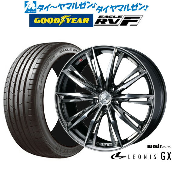 新品 サマータイヤ ホイール4本セットウェッズ レオニス GX18インチ 8.0Jグッドイヤー イーグル RV-F(RVF)215/50R18