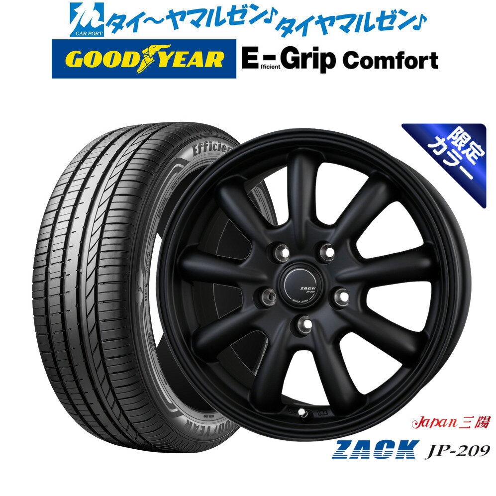 新品 サマータイヤ ホイール4本セットJAPAN三陽 ZACK JP-209 Limited Black18インチ 7.5Jグッドイヤー エフィシエント グリップ コンフォート225/60R18