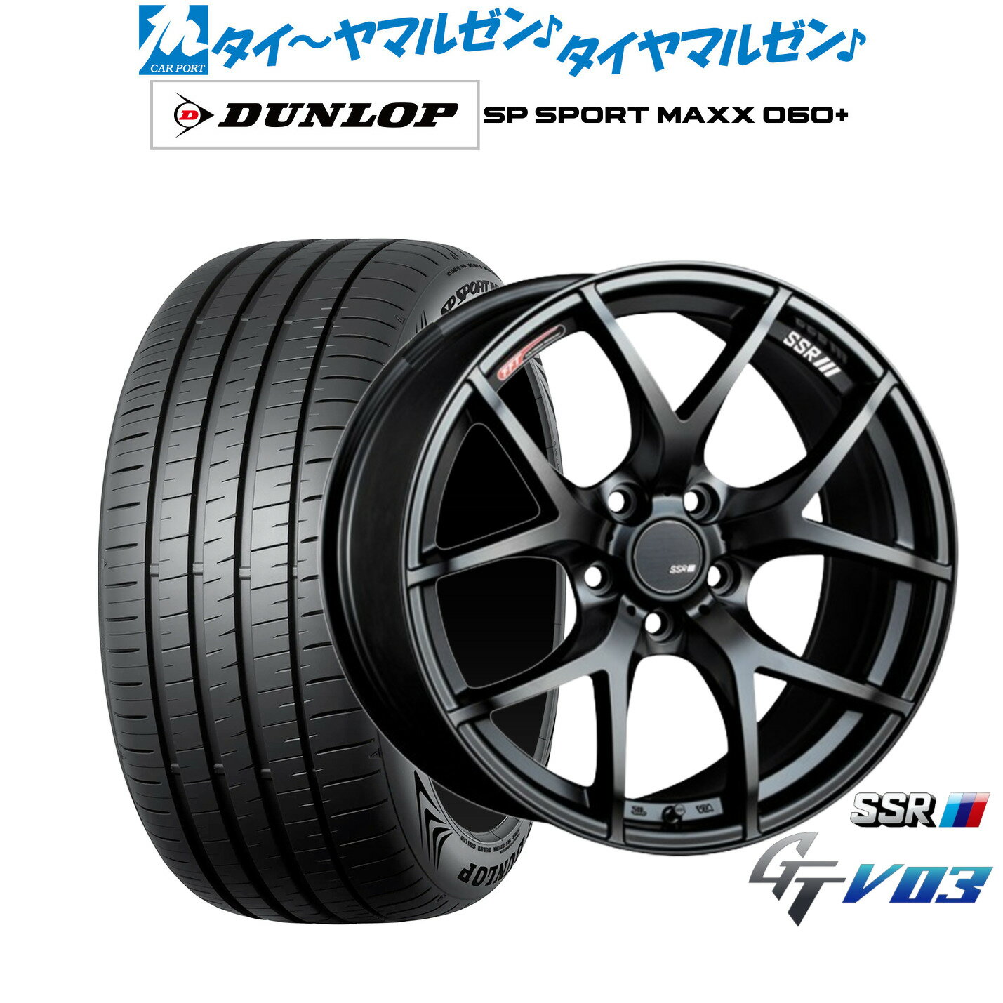 [大感謝祭]割引クーポン配布新品 サマータイヤ ホイール4本セットタナベ SSR GT V0318インチ 7.5Jダンロップ SP SPORT MAXX 060+235/45R18