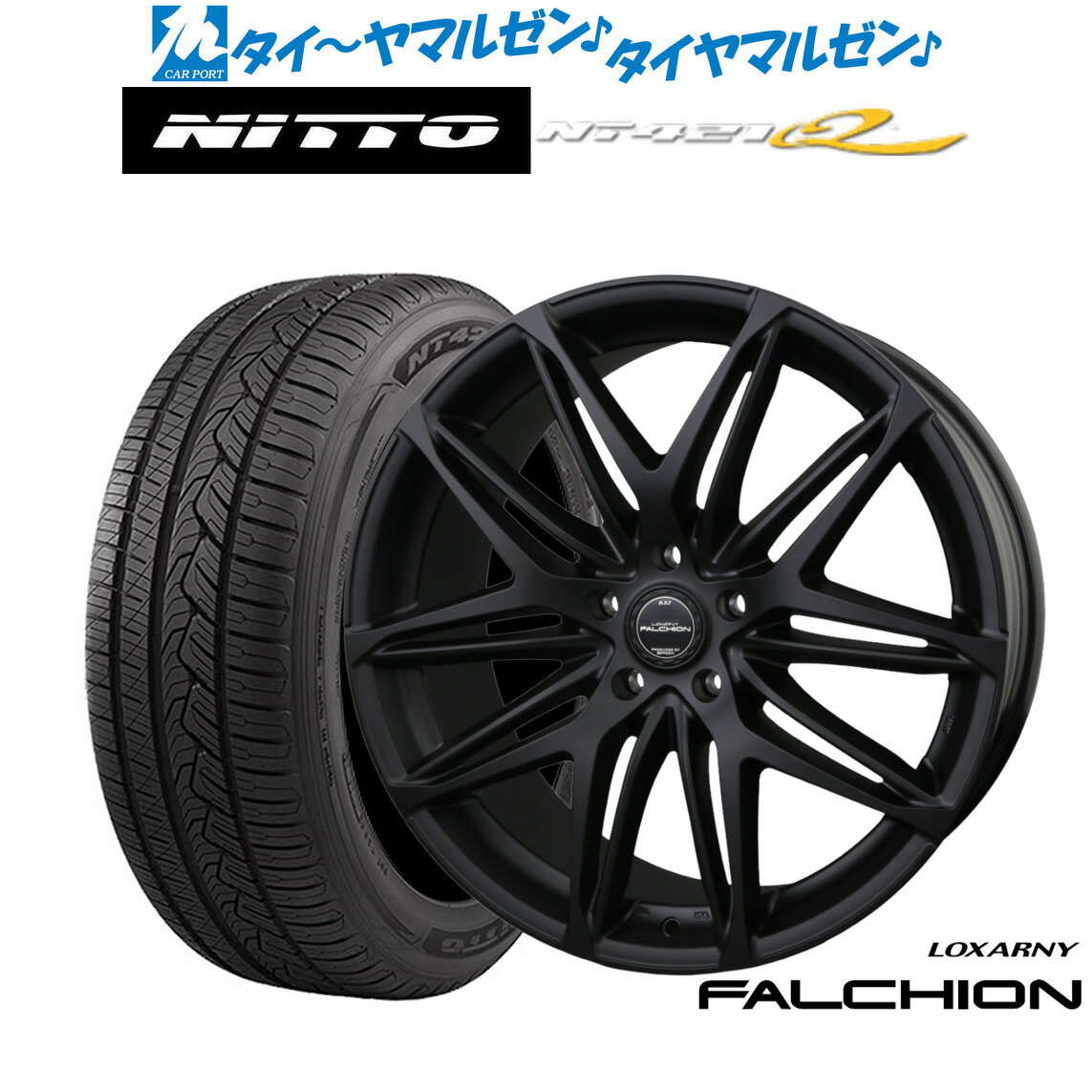 新品 サマータイヤ ホイール4本セットBADX ロクサーニ ファルシオン Black Edition18インチ 7.5JNITTO NT421Q 215/50R18