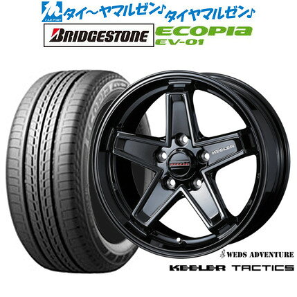 新品 サマータイヤ ホイール4本セットウェッズ アドベンチャー キーラータクティクス17インチ 7.0Jブリヂストン ECOPIA エコピア EV-01215/50R17