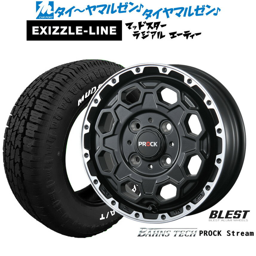 新品 オフロードタイヤ ホイール4本セットニューレイトン バーンズテック プロックストリーム12インチ 4.0Jエクシズルライン MUDSTAR マッドスター RADIAL ラジアル A/T145/80R12