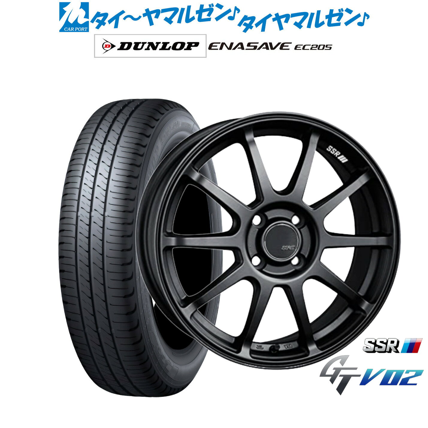 新品 サマータイヤ ホイール4本セットタナベ SSR GT V0217インチ 7.0Jダンロップ ENASAVE エナセーブ EC205215/45R17