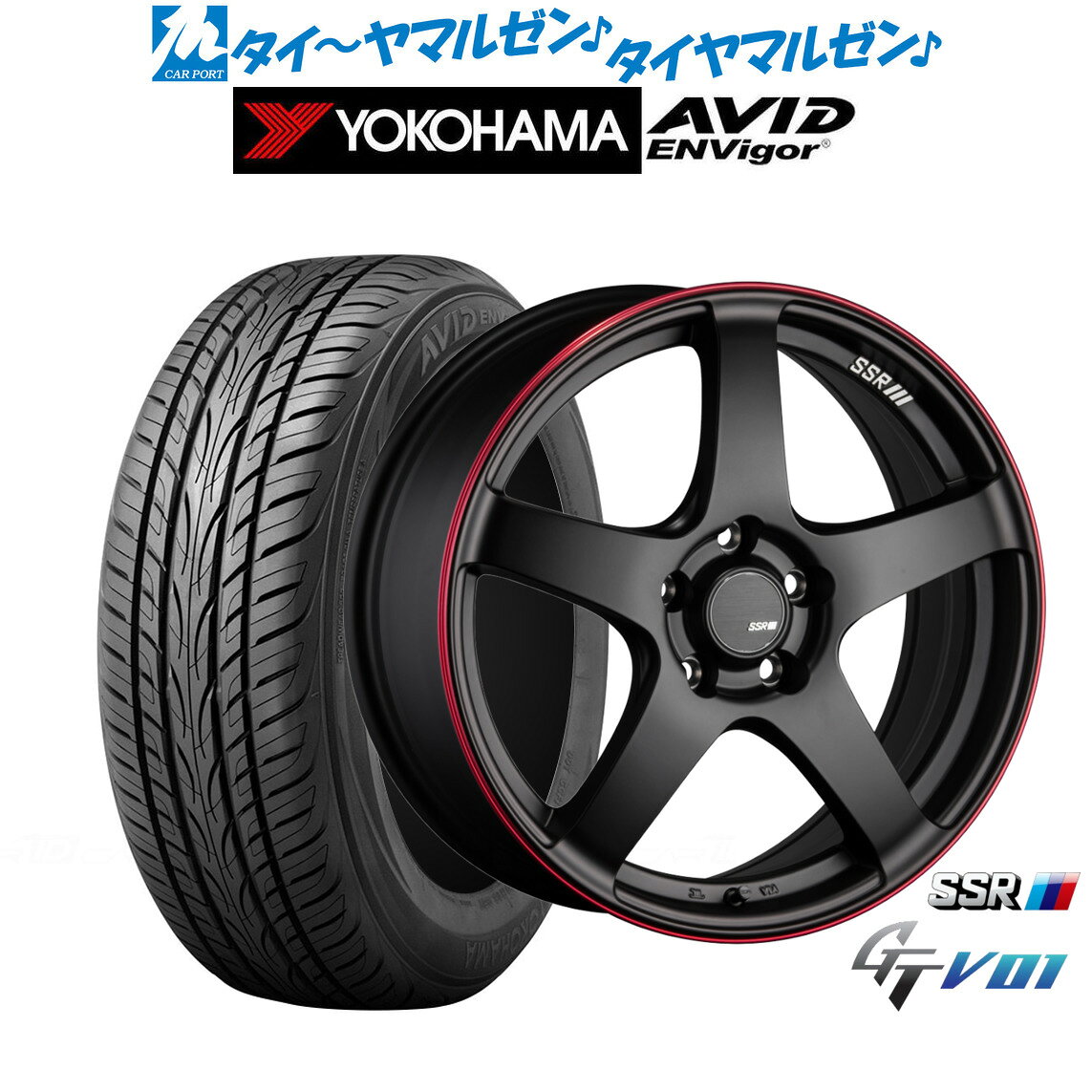 新品 サマータイヤ ホイール4本セットタナベ SSR GT V0117インチ 7.0Jヨコハマ AVID エンビガー (S321)215/45R17