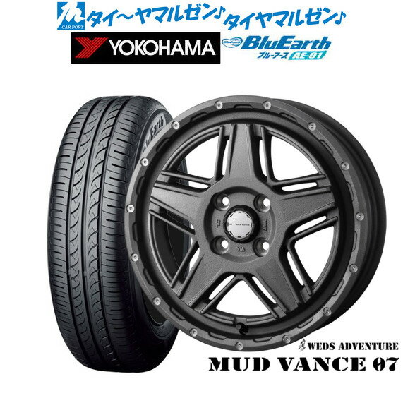 [6/18]最大100%ポイントバック！要エントリー新品 サマータイヤ ホイール4本セットウェッズ アドベンチャー マッドヴァンス 0715インチ 4.5Jヨコハマ BluEarth ブルーアース (AE-01)165/55R15