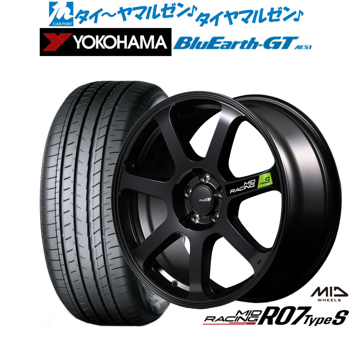 [6月20日]割引クーポン配布新品 サマータイヤ ホイール4本セットMID レーシング R07 TypeS17インチ 7.0Jヨコハマ BluEarth ブルーアース GT (AE51) 215/55R17