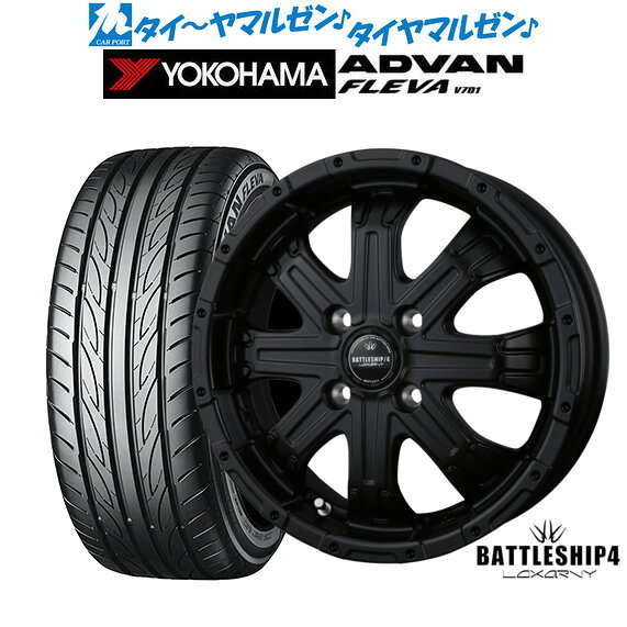 [超ポイントバック祭]P5倍新品 サマータイヤ ホイール4本セットBADX ロクサーニ バトルシップ415インチ 5.0Jヨコハマ ADVAN アドバン フレバ V701165/50R15