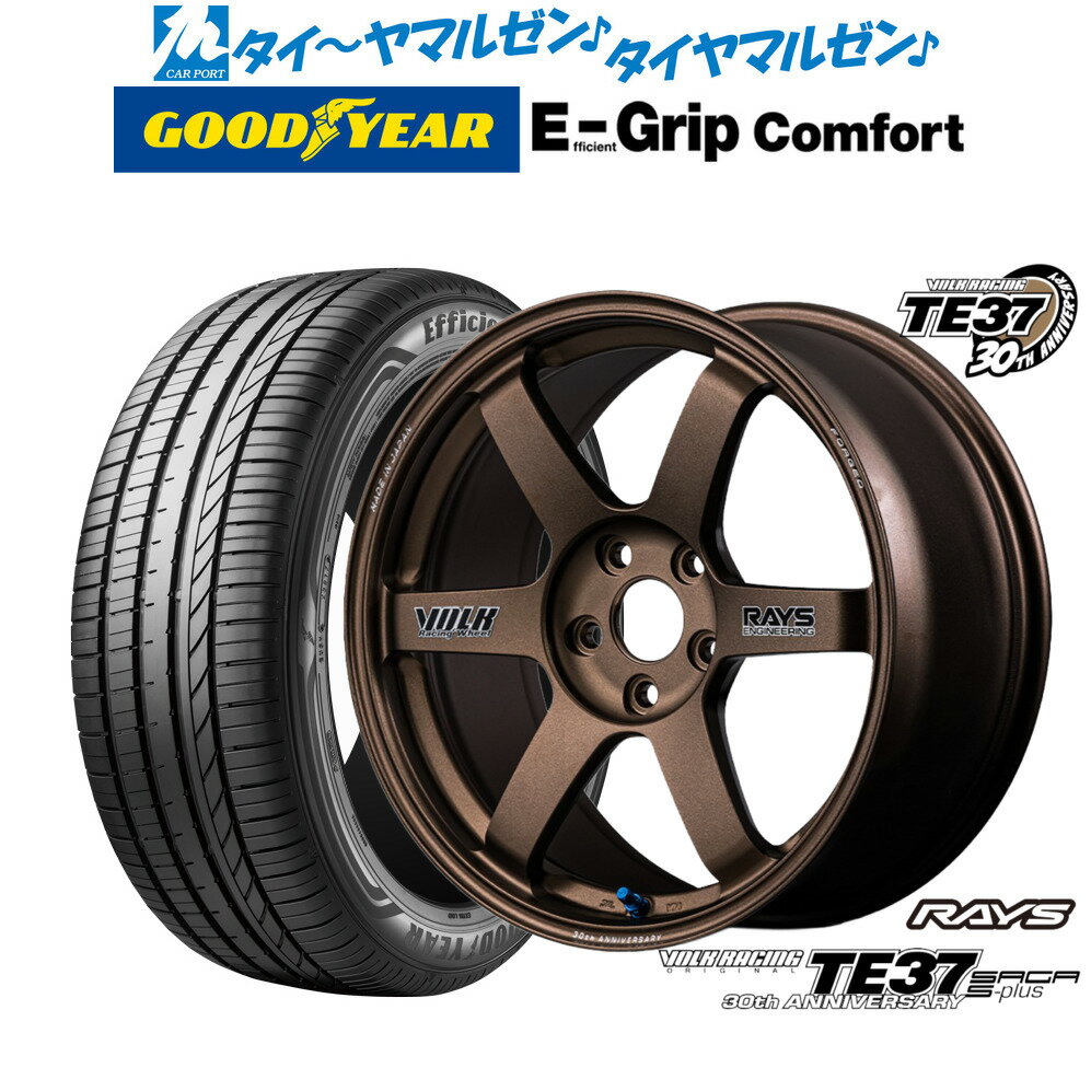 新品 サマータイヤ ホイール4本セットレイズ ボルクレーシング TE37 サーガ S-plus 30TH STICKER Ver.20インチ 8.5Jグッドイヤー エフィシエント グリップ コンフォート245/35R20