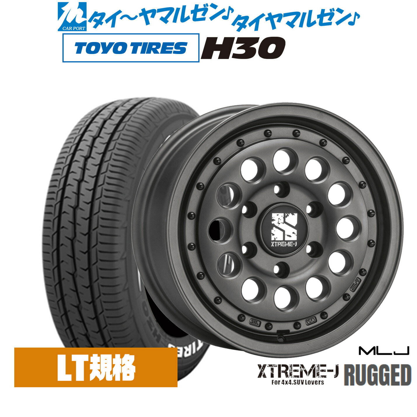 [SS期間]割引クーポン配布新品 サマータイヤ ホイール4本セットMLJ エクストリーム ラギッド16インチ 6.5Jトーヨータイヤ TOYO H30215/65R16