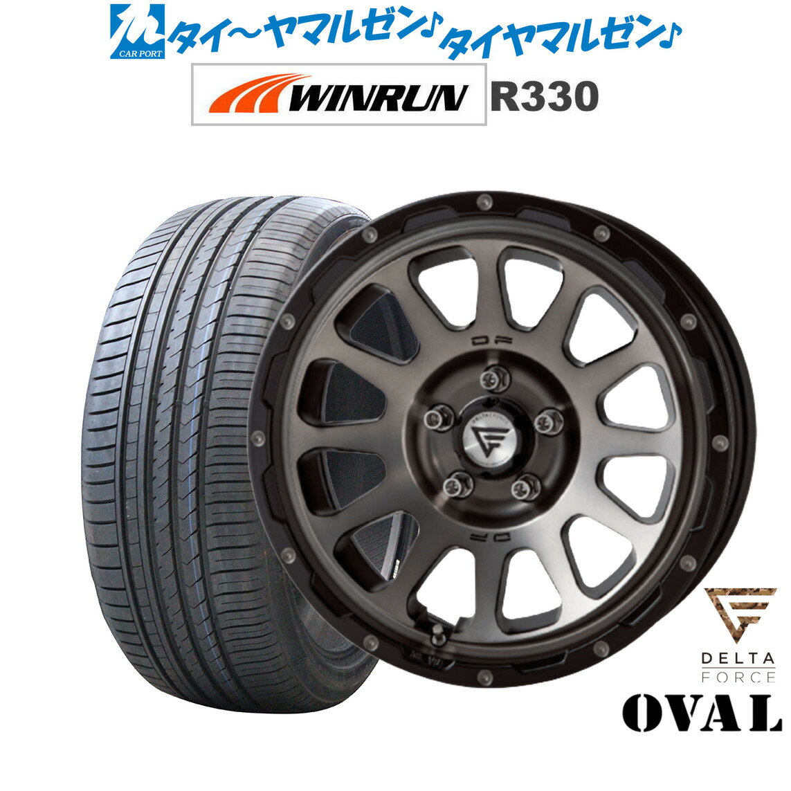 [7/1]ȥݥ5ܡ ޡ ۥ4ܥåFORCE ǥ륿ե OVAL(Х)17 7.0JWI...