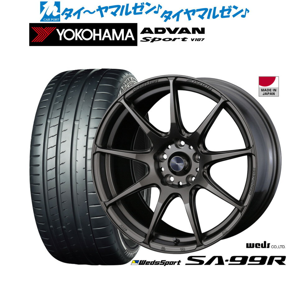 [12/1]ストアポイント5倍！新品 サマータイヤ ホイール4本セットウェッズ ウェッズスポーツ SA-99R18インチ 7.5Jヨコハマ ADVAN アドバン Sport (V107)225/40R18