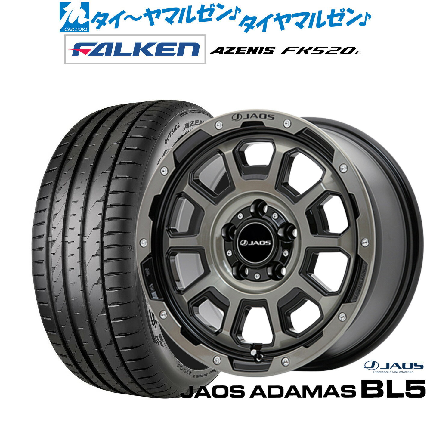 新品 サマータイヤ ホイール4本セットJAOS ジャオス アダマス BL518インチ 7.5Jファルケン AZENIS アゼニス FK520L235/55R18