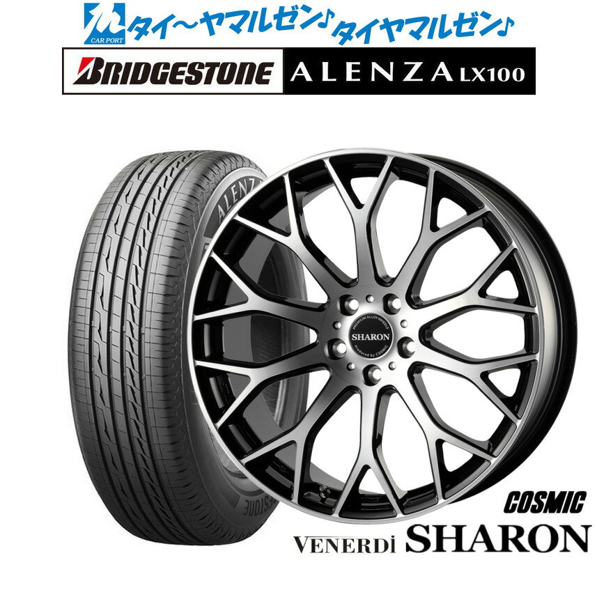 [6/18]最大100%ポイントバック！要エントリー新品 サマータイヤ ホイール4本セットコスミック ヴェネルディ シャロン19インチ 8.0Jブリヂストン ALENZA アレンザ LX100235/50R19