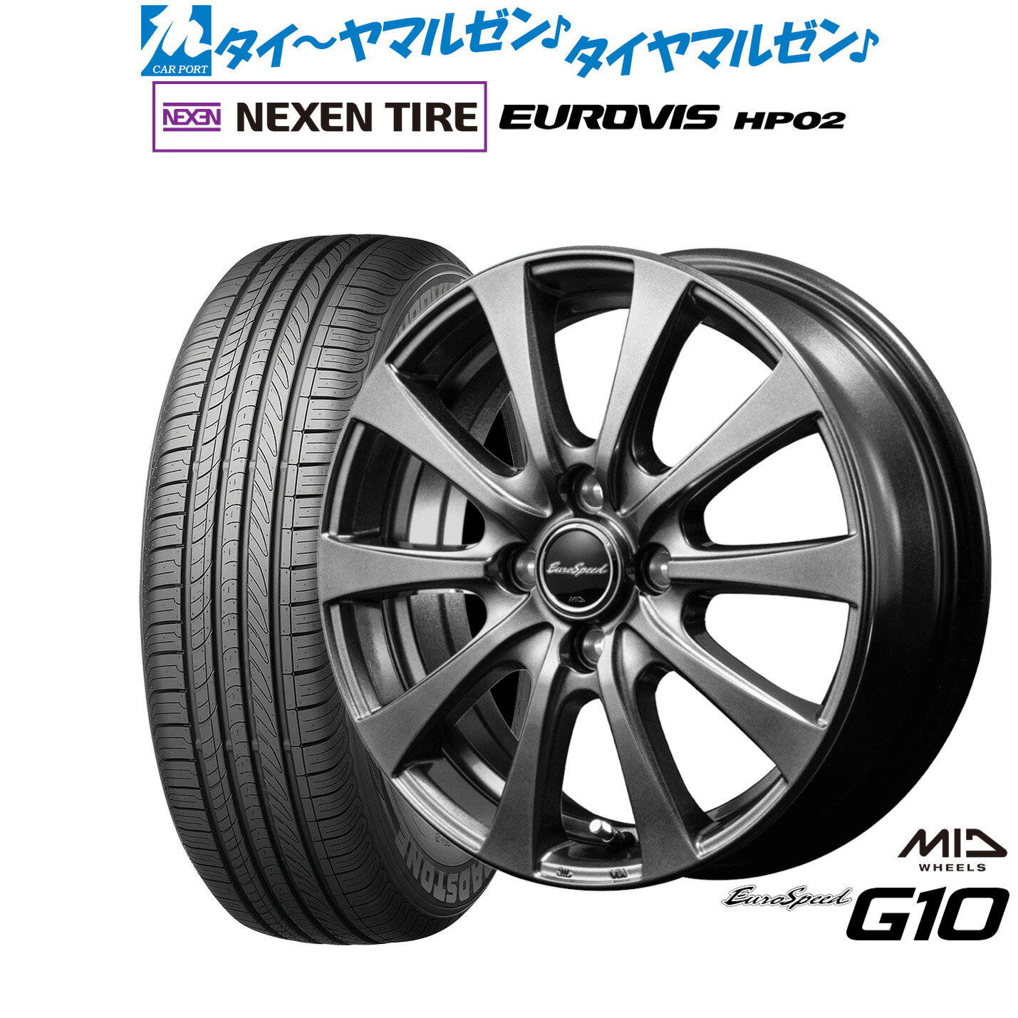 [SS期間]割引クーポン配布新品 サマータイヤ ホイール4本セットMID ユーロスピード G-1015インチ 5.5JNEXEN ネクセン ロードストーン ユーロビズ HP02185/60R15